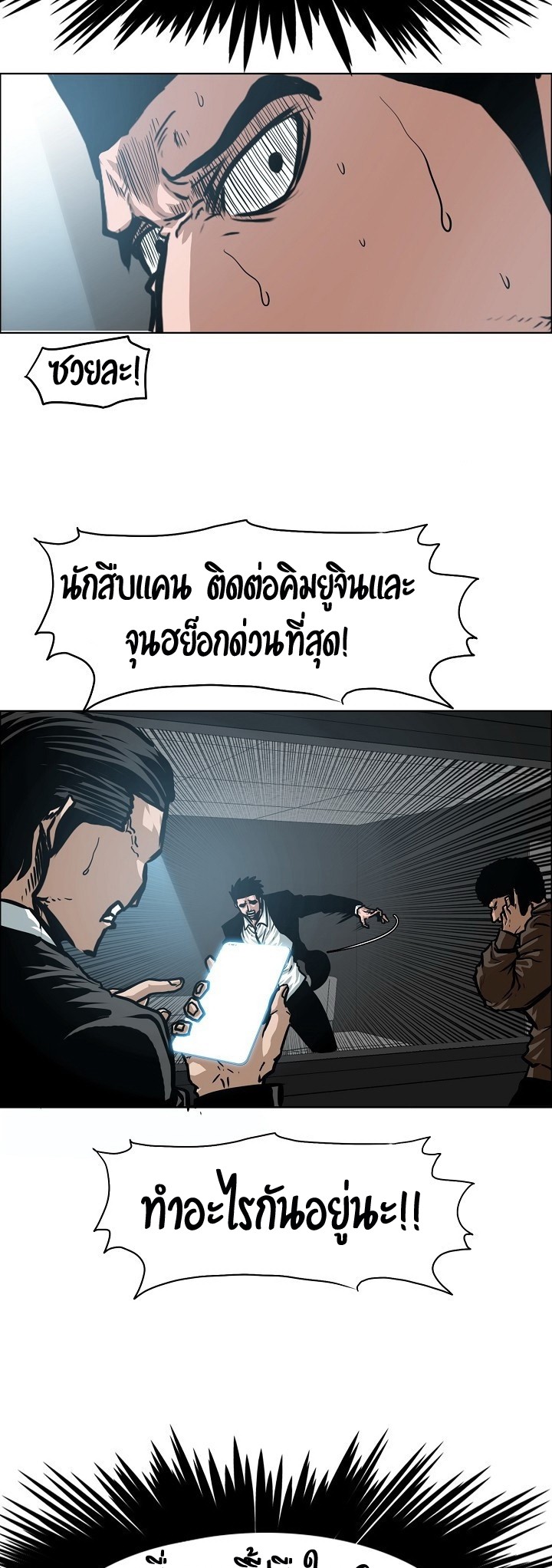 <img decoding=