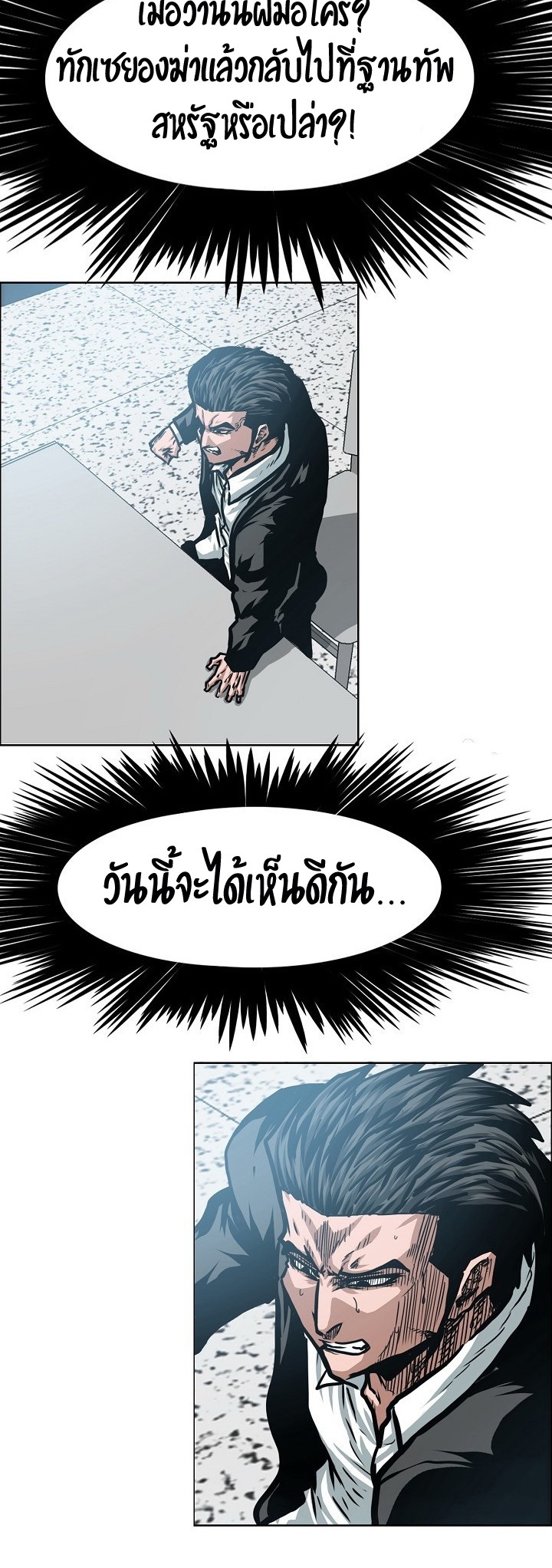 <img decoding=