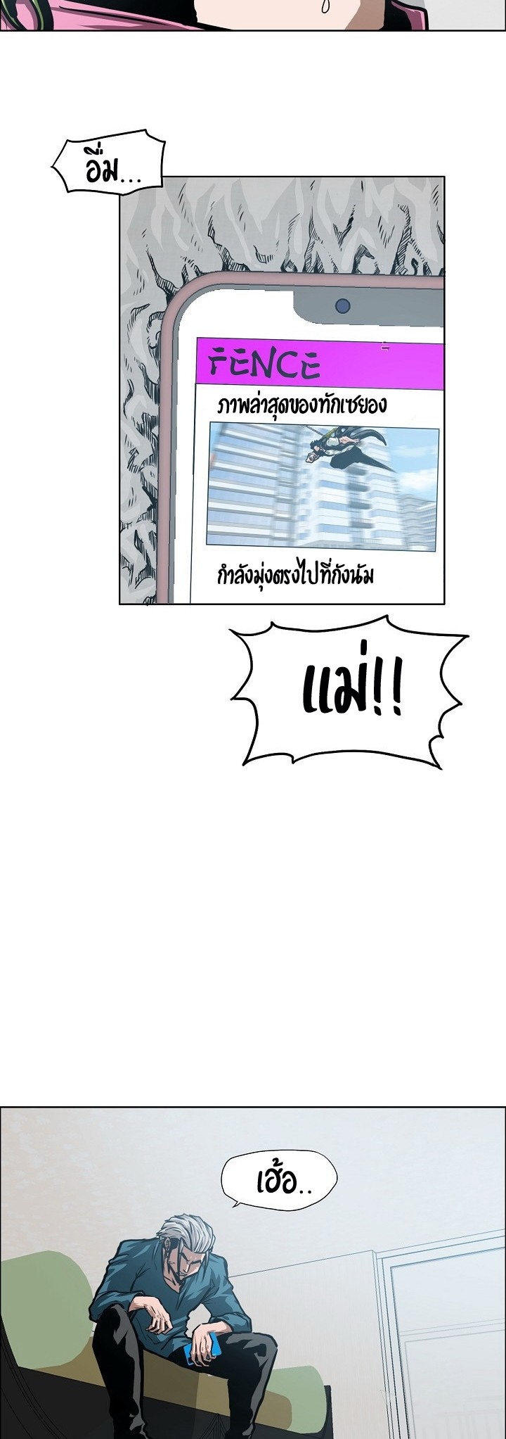 <img decoding=