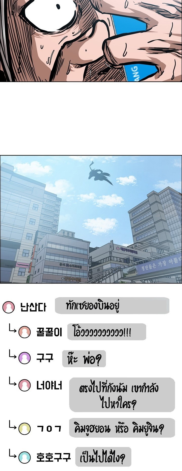 <img decoding=
