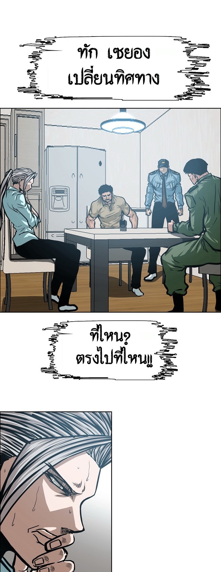 <img decoding=