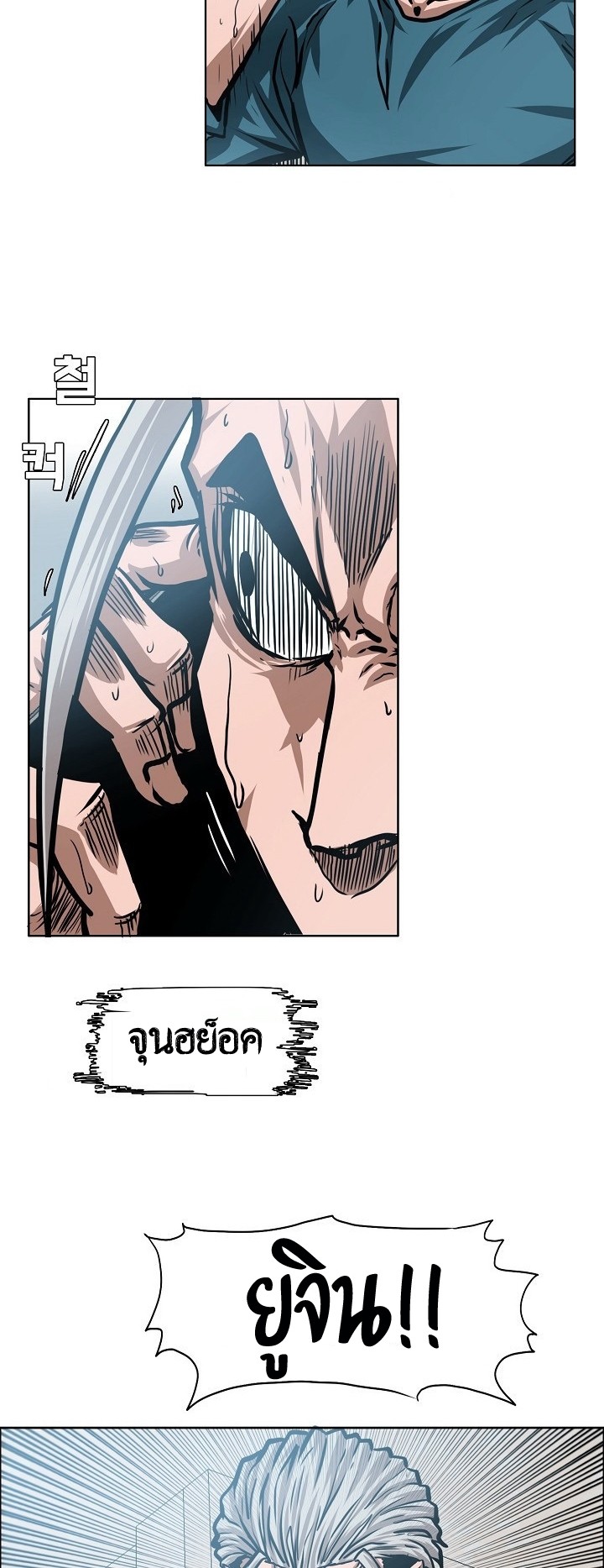 <img decoding=