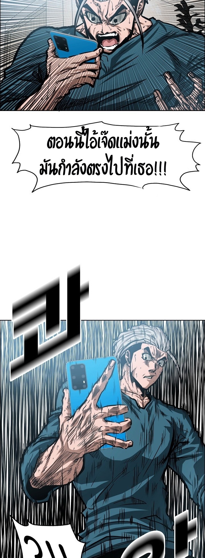 <img decoding=