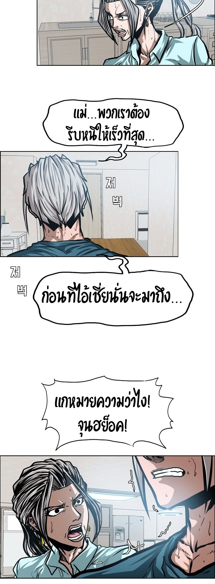 <img decoding=