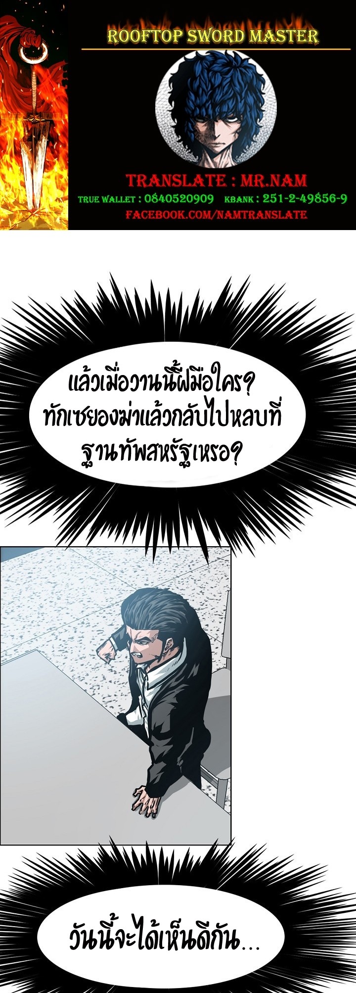 <img decoding=