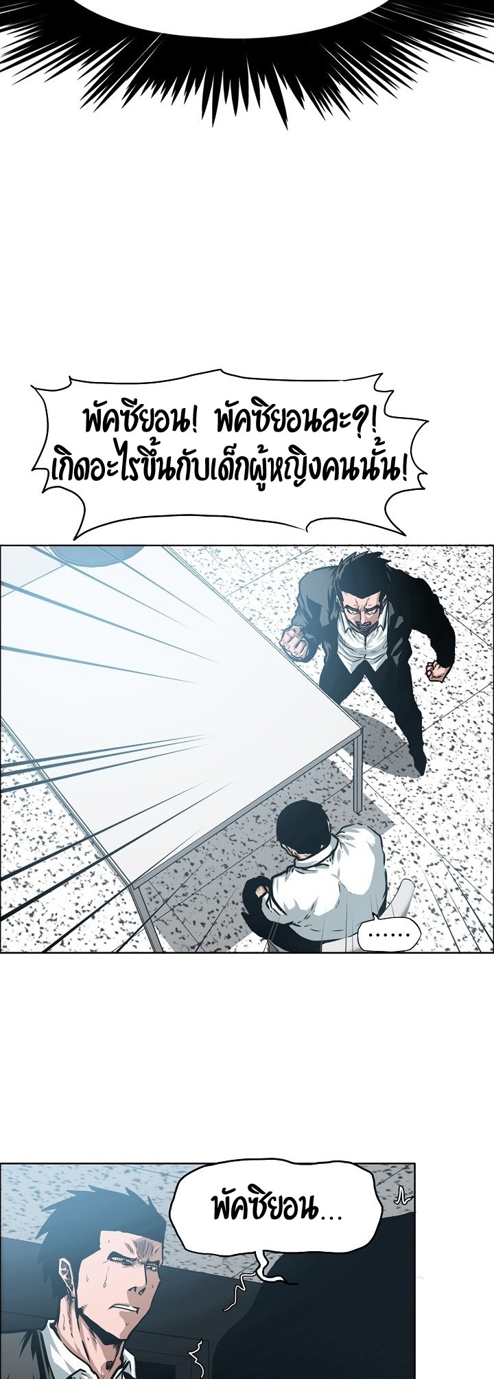 <img decoding=