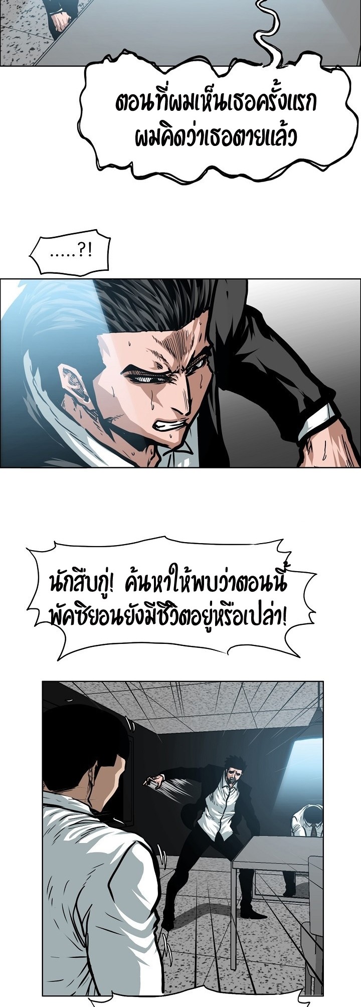 <img decoding=