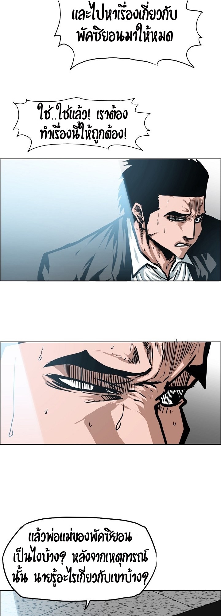 <img decoding=