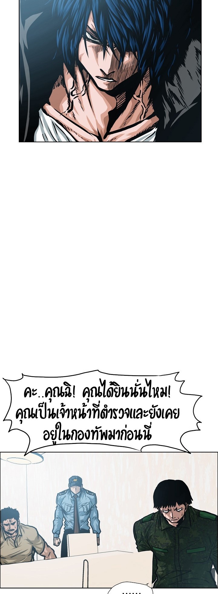 <img decoding=
