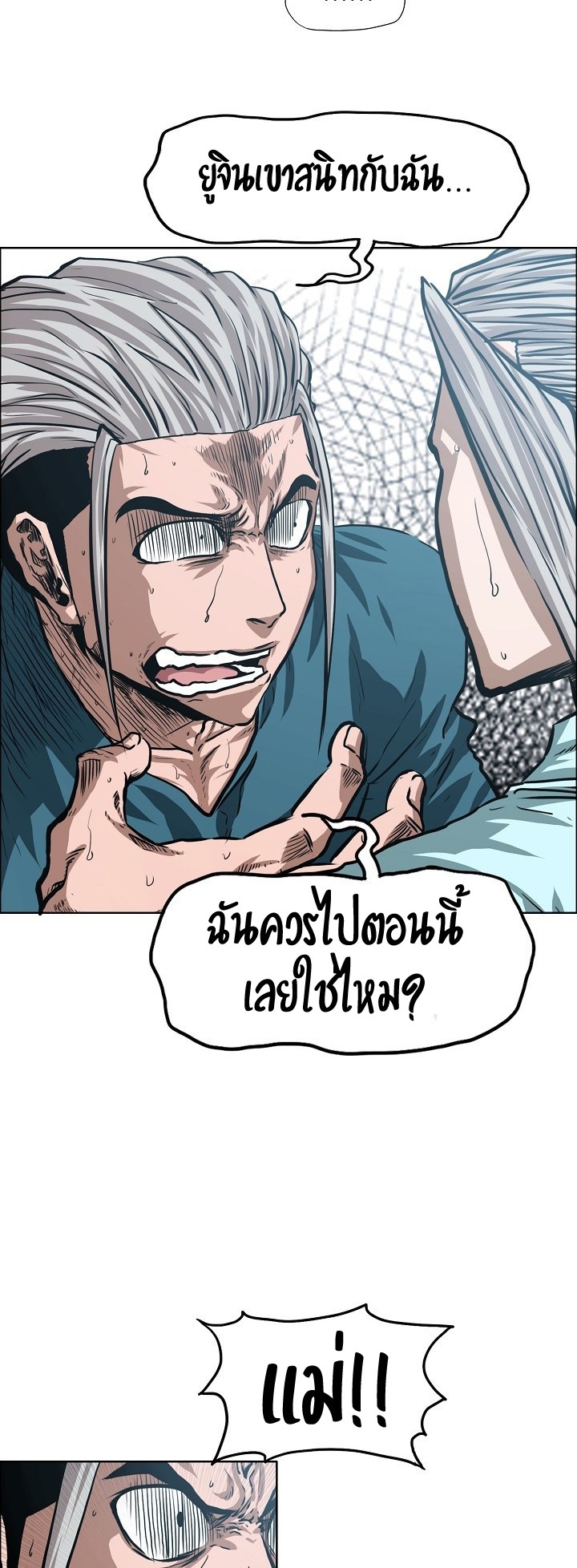 <img decoding=