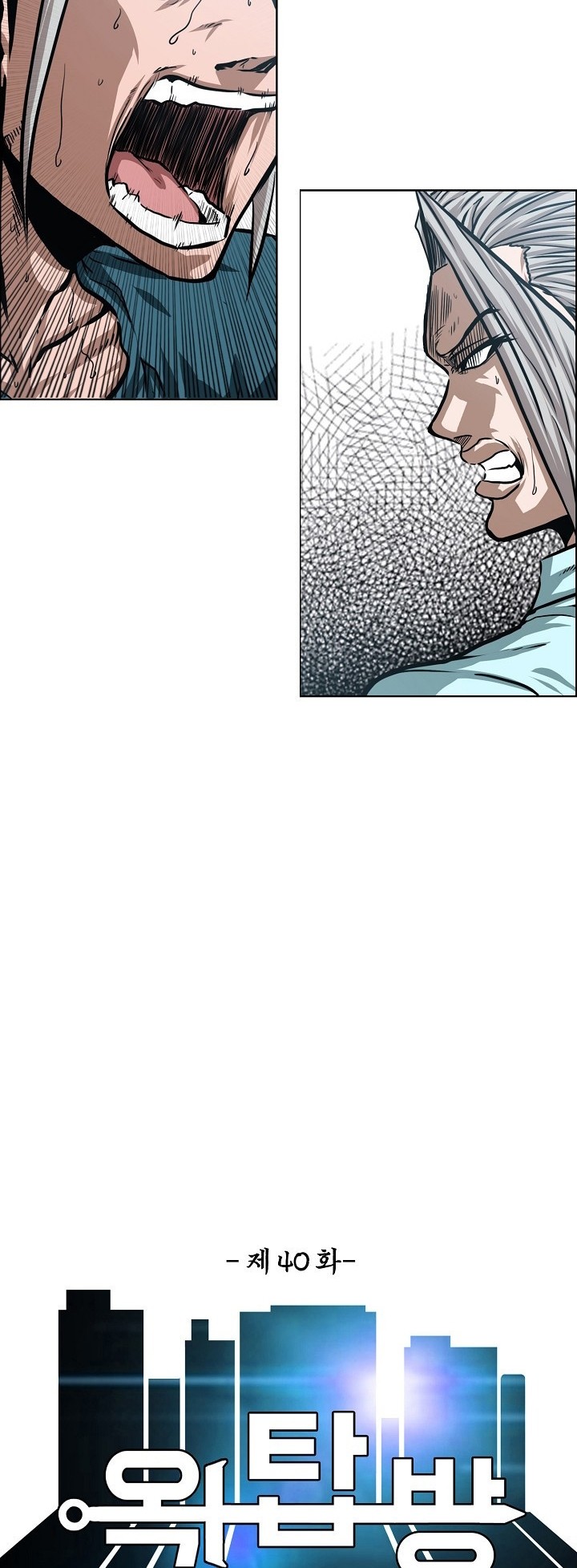 <img decoding=