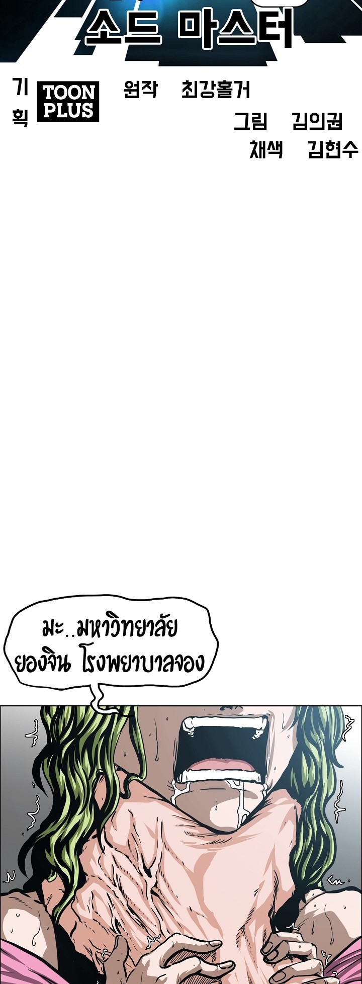 <img decoding=