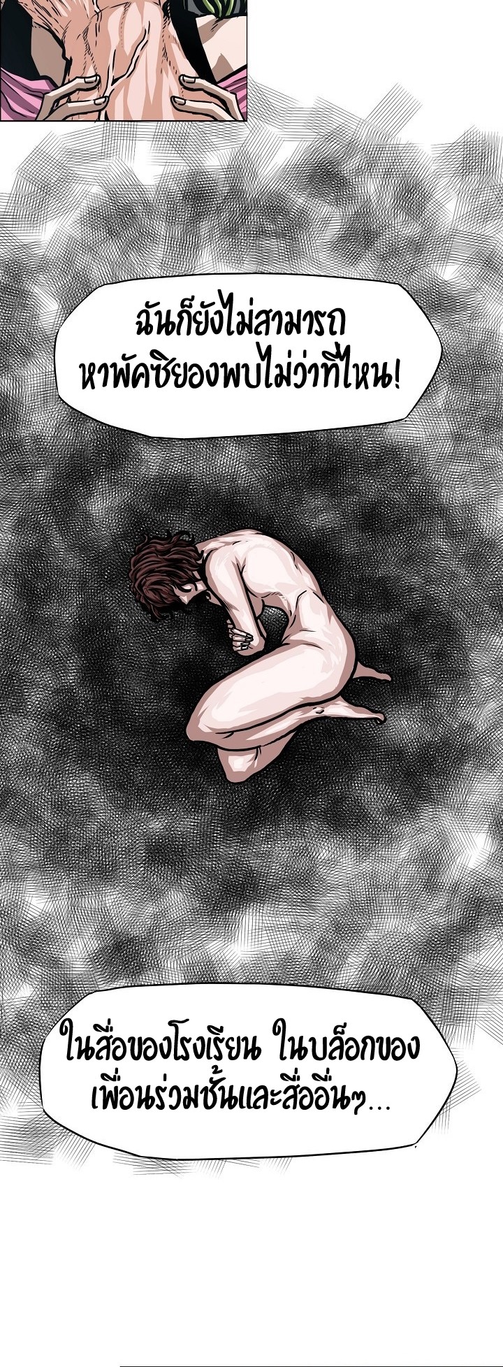 <img decoding=