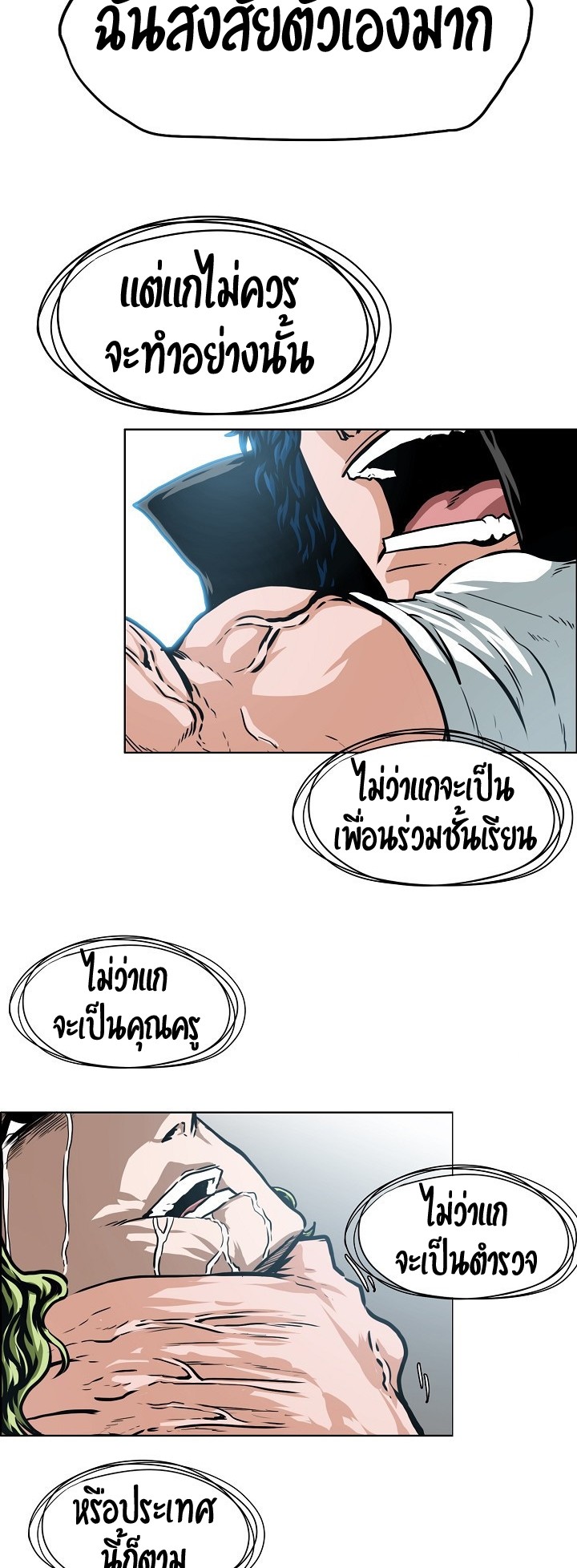 <img decoding=