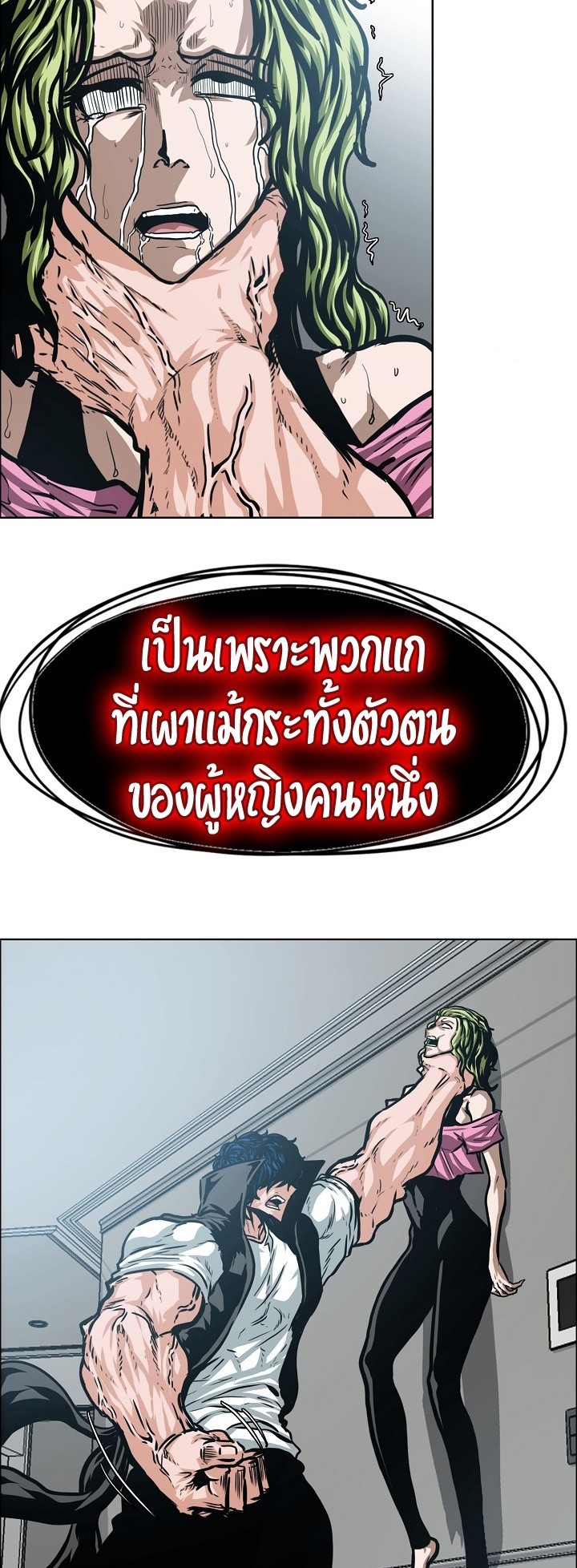 <img decoding=
