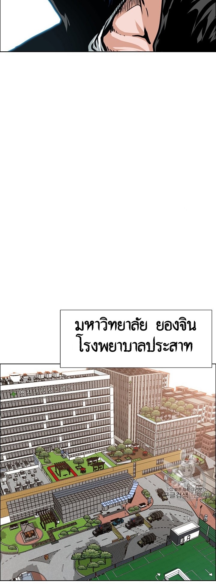 <img decoding=