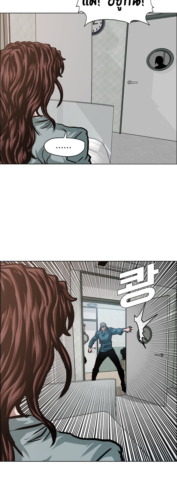 <img decoding=