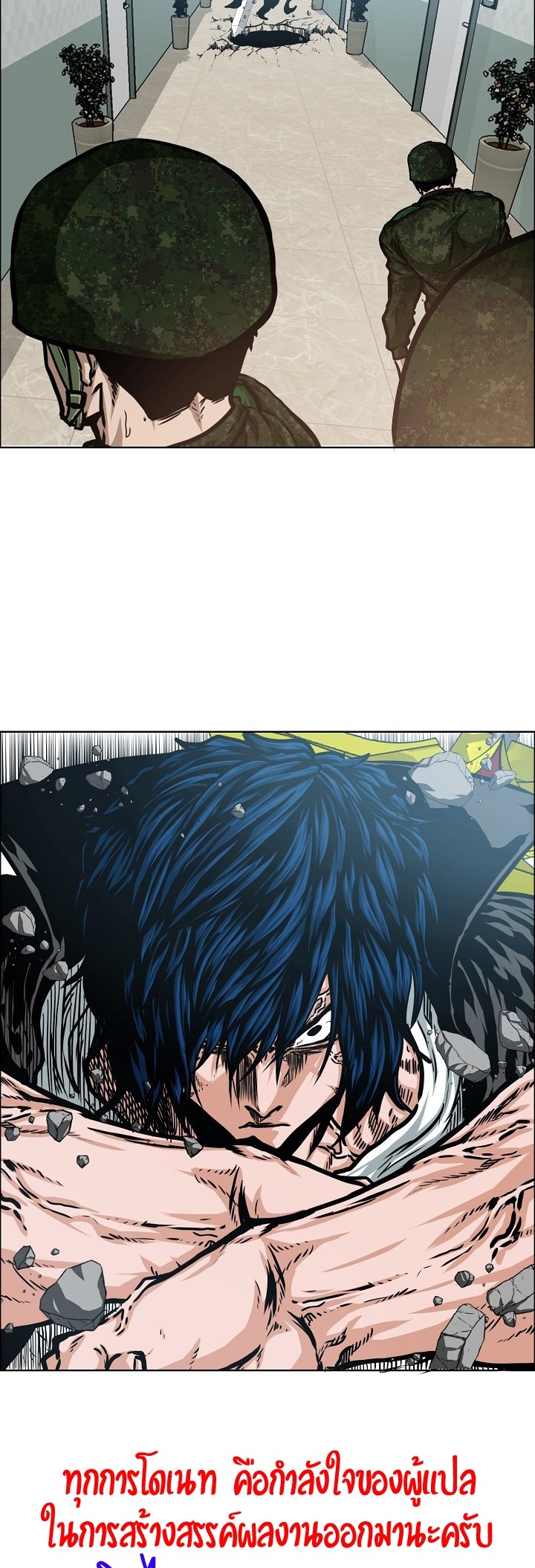 <img decoding=