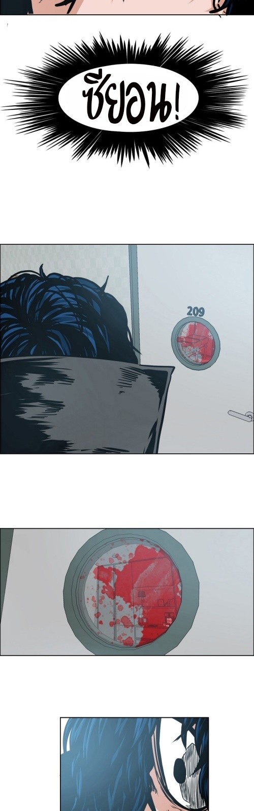<img decoding=