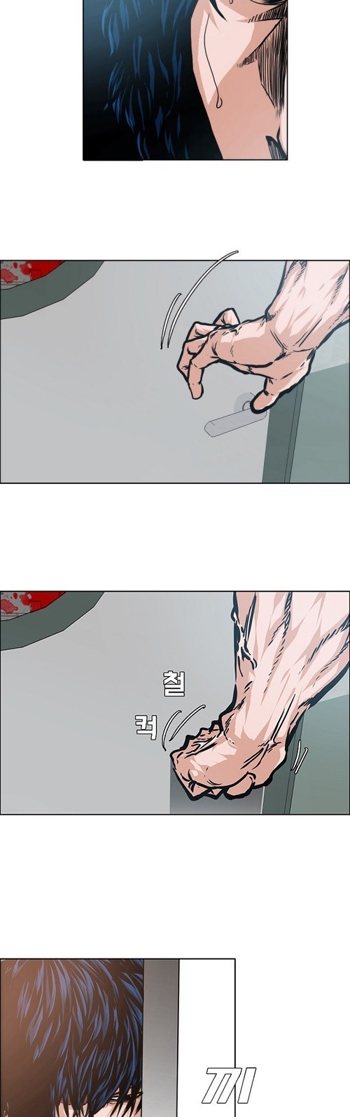 <img decoding=