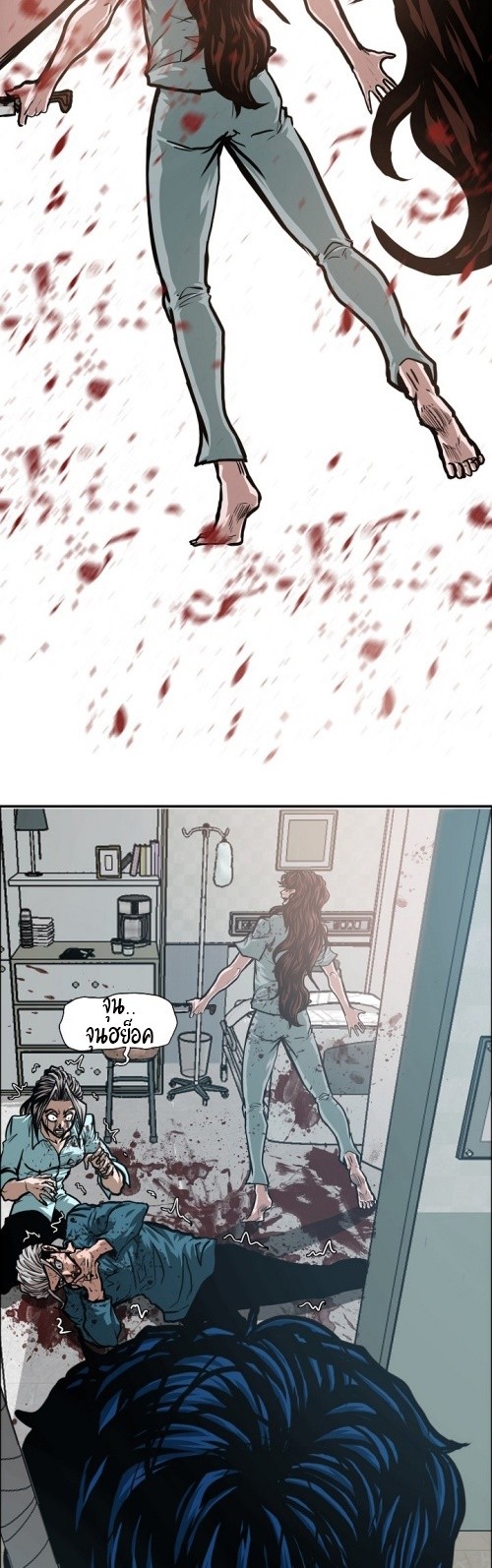 <img decoding=