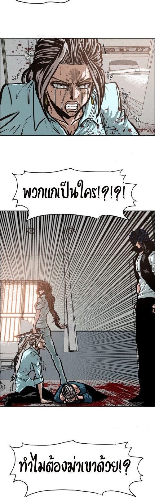 <img decoding=