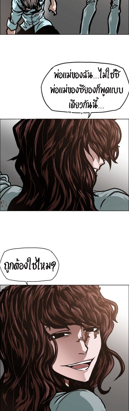 <img decoding=
