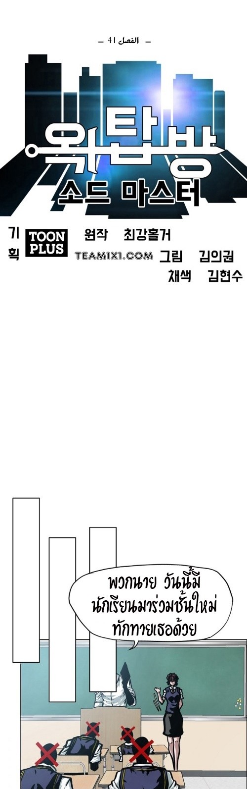 <img decoding=