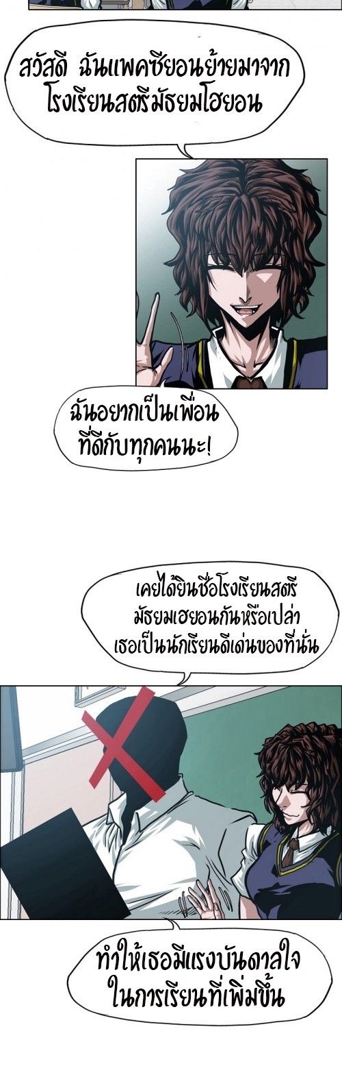 <img decoding=
