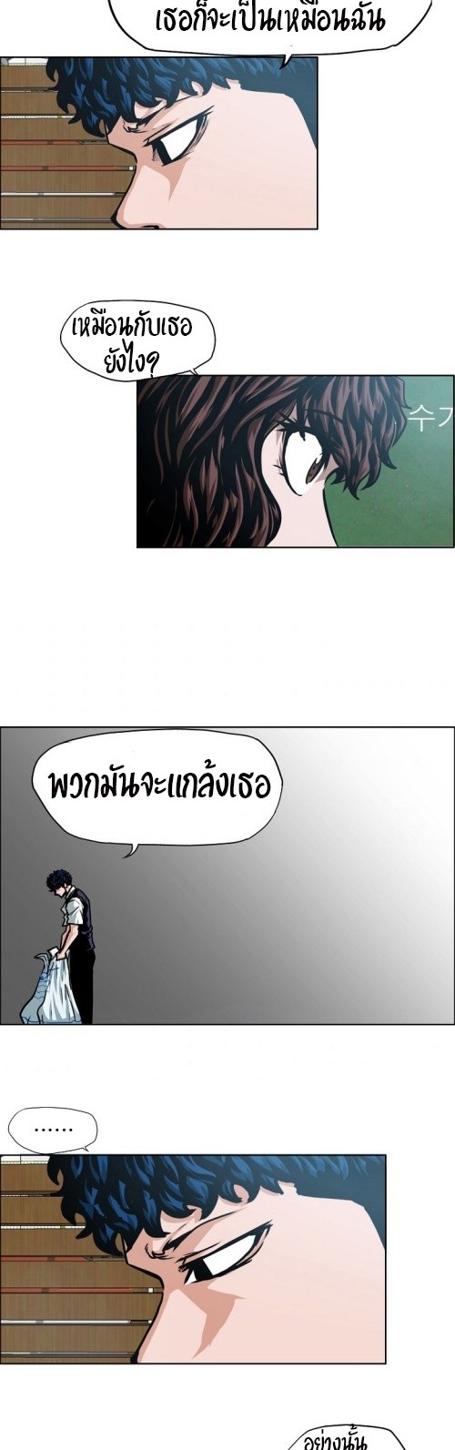 <img decoding=