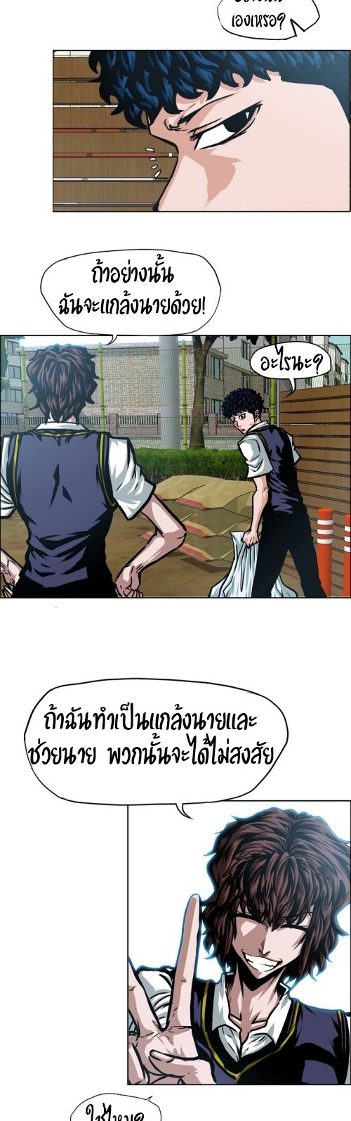 <img decoding=