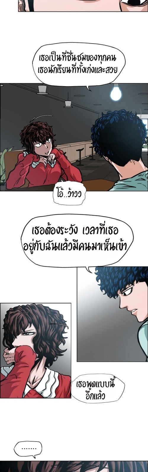 <img decoding=