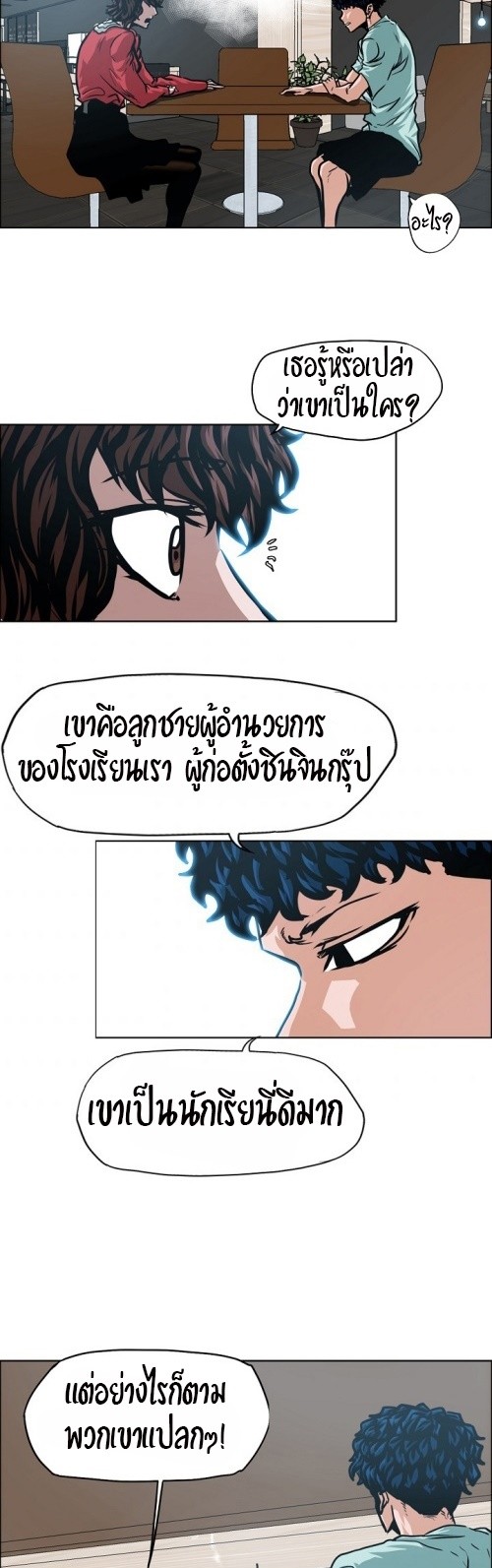 <img decoding=