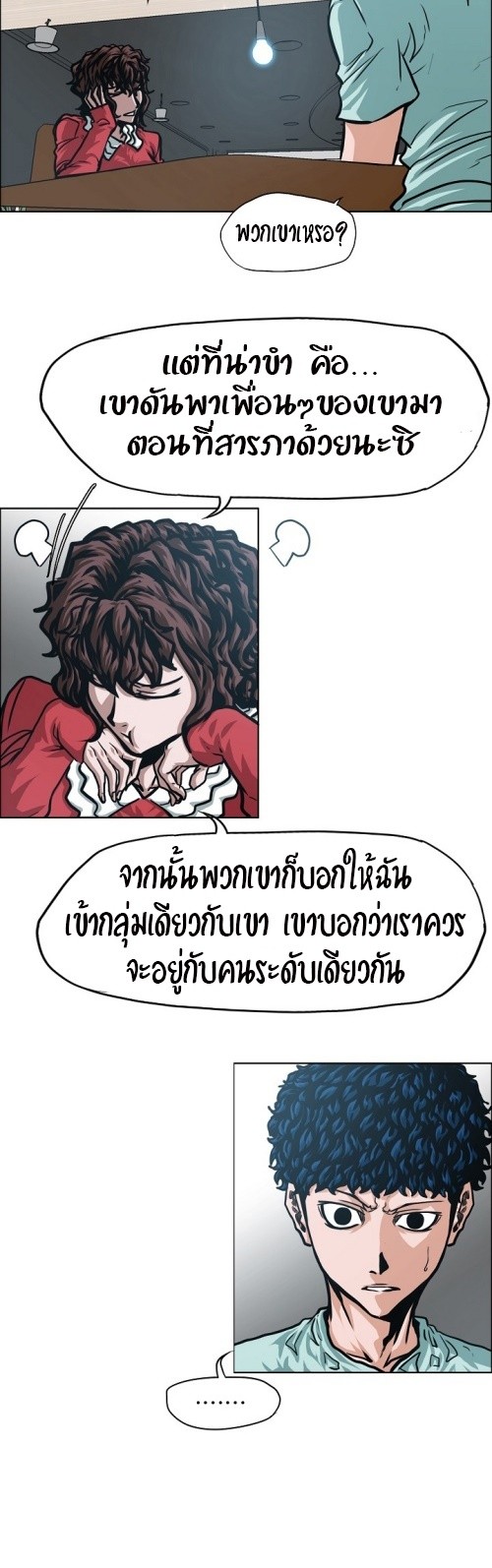 <img decoding=