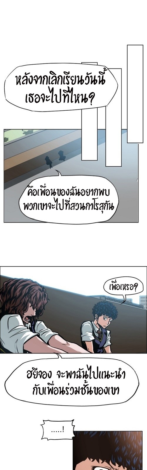 <img decoding=