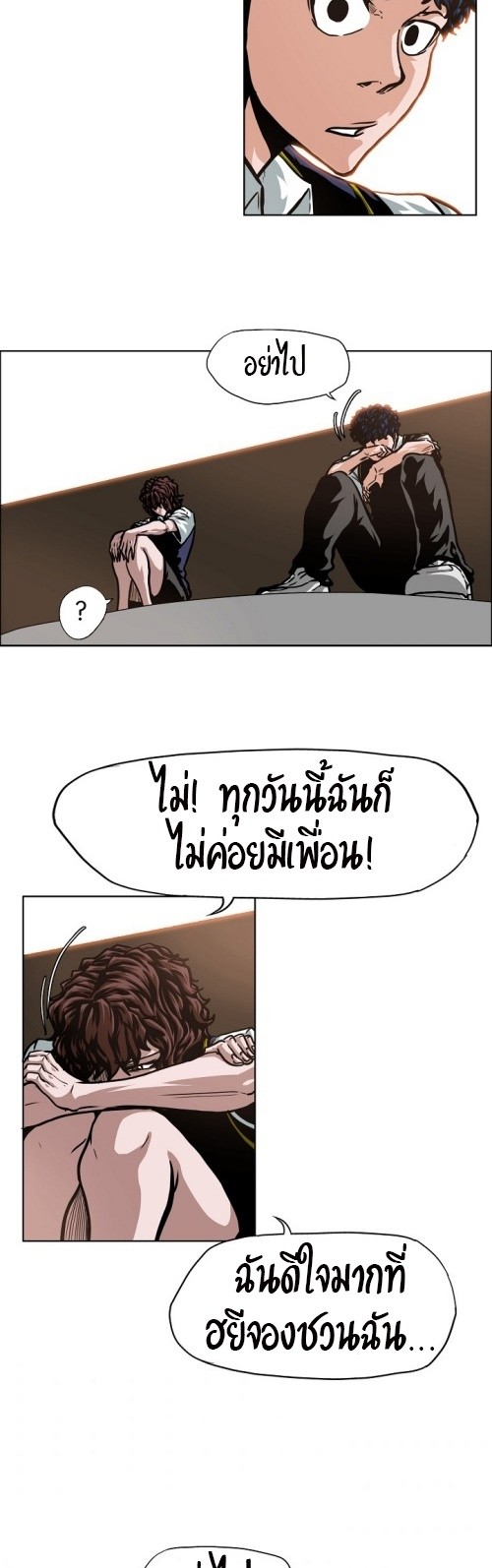 <img decoding=
