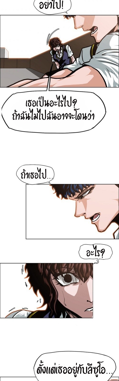 <img decoding=