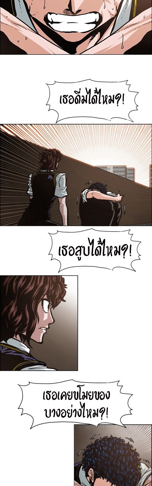 <img decoding=