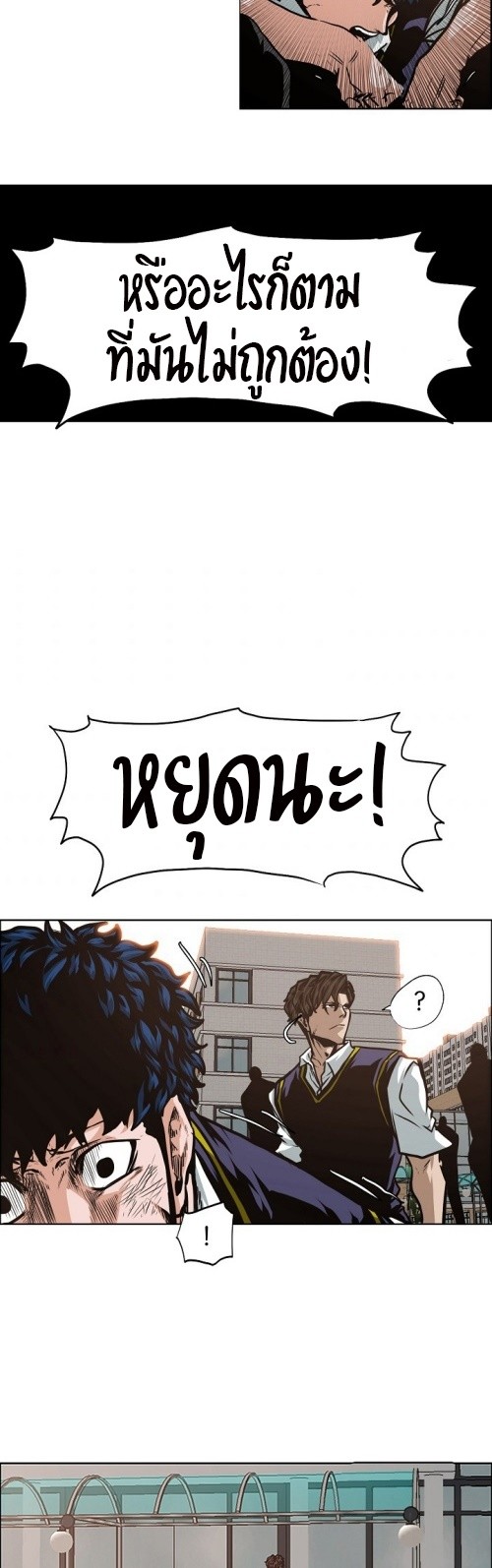 <img decoding=