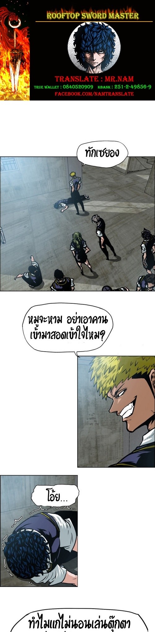 <img decoding=