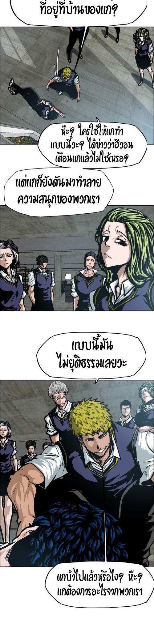 <img decoding=
