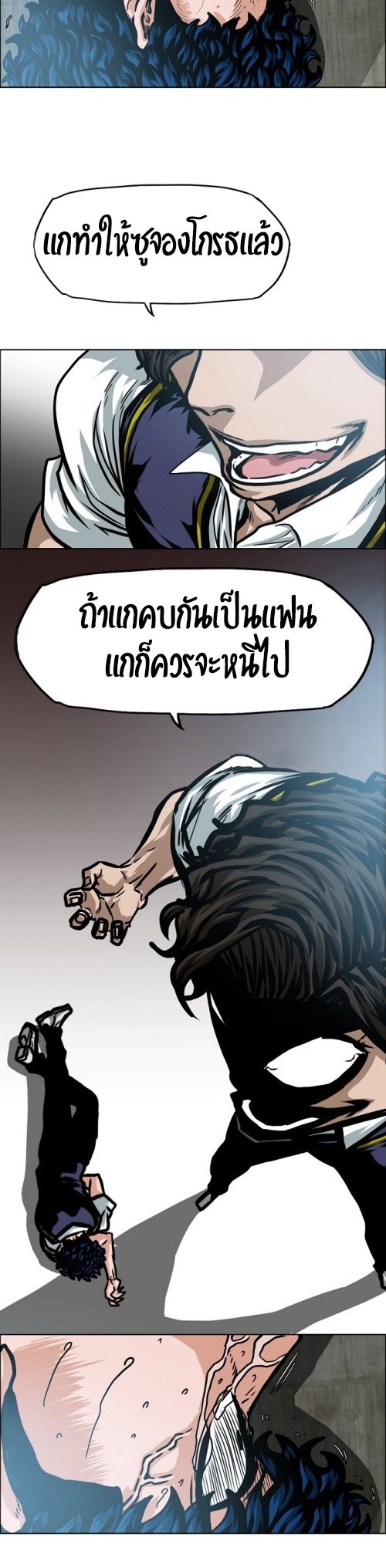 <img decoding=