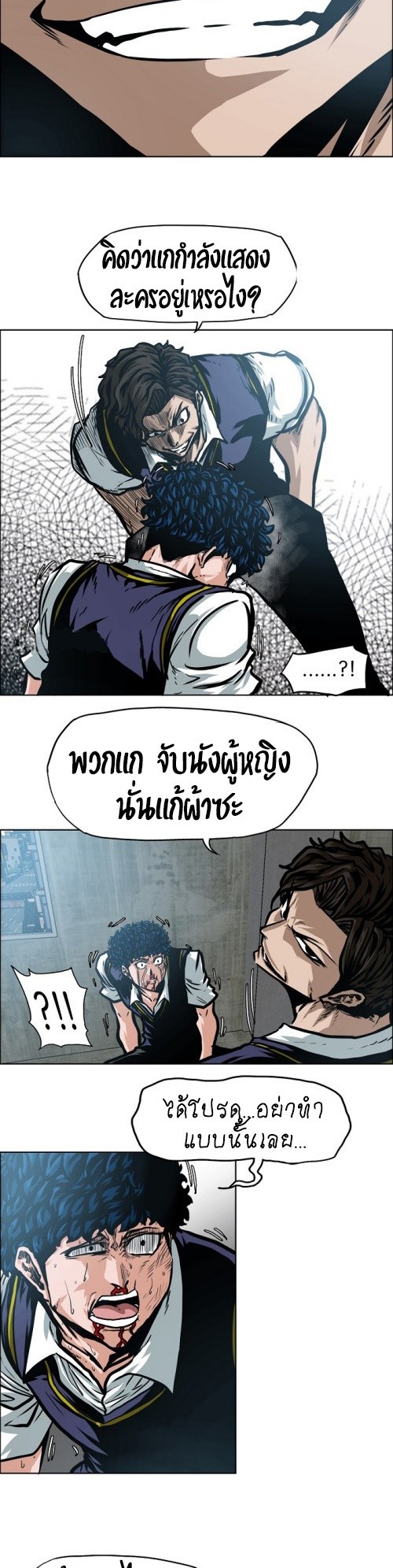 <img decoding=