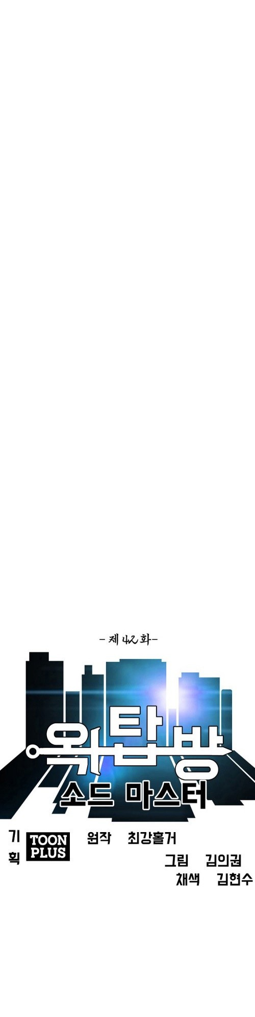 <img decoding=