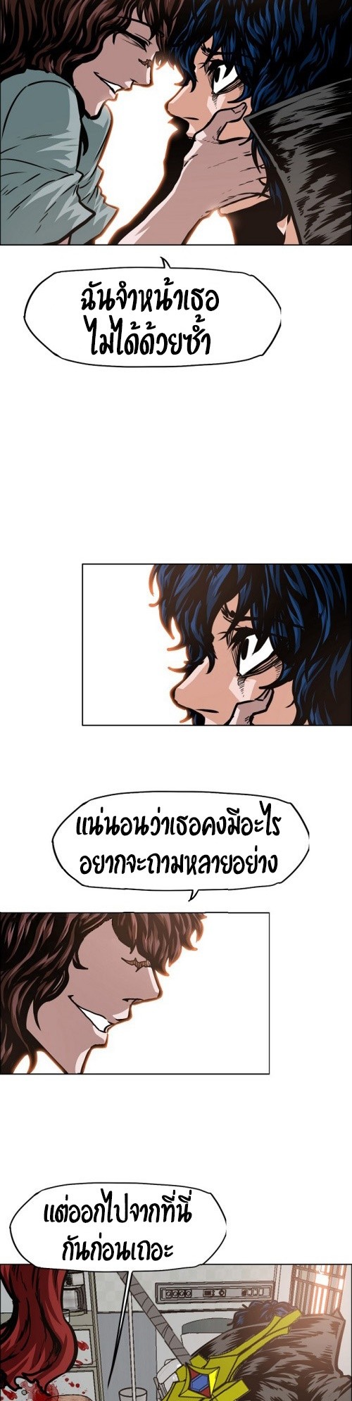 <img decoding=