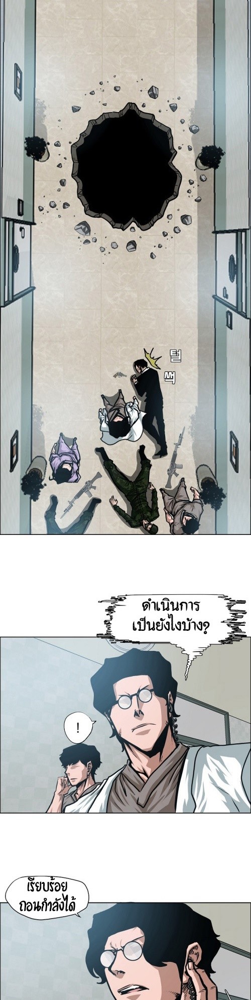 <img decoding=