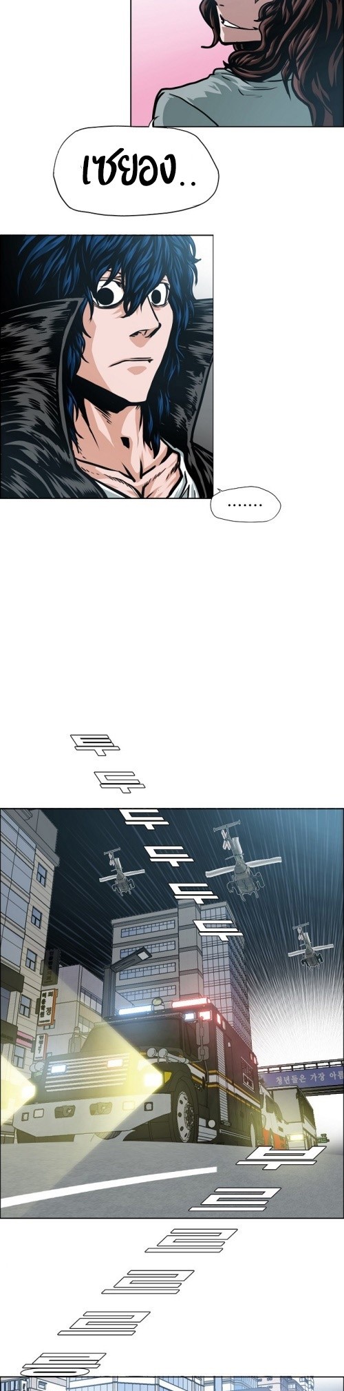 <img decoding=