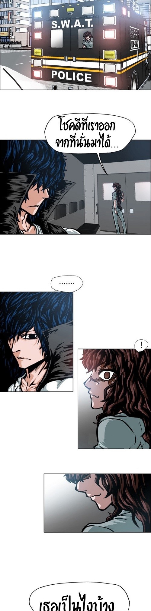 <img decoding=