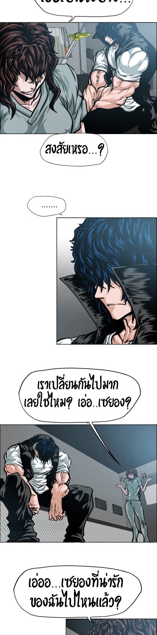 <img decoding=