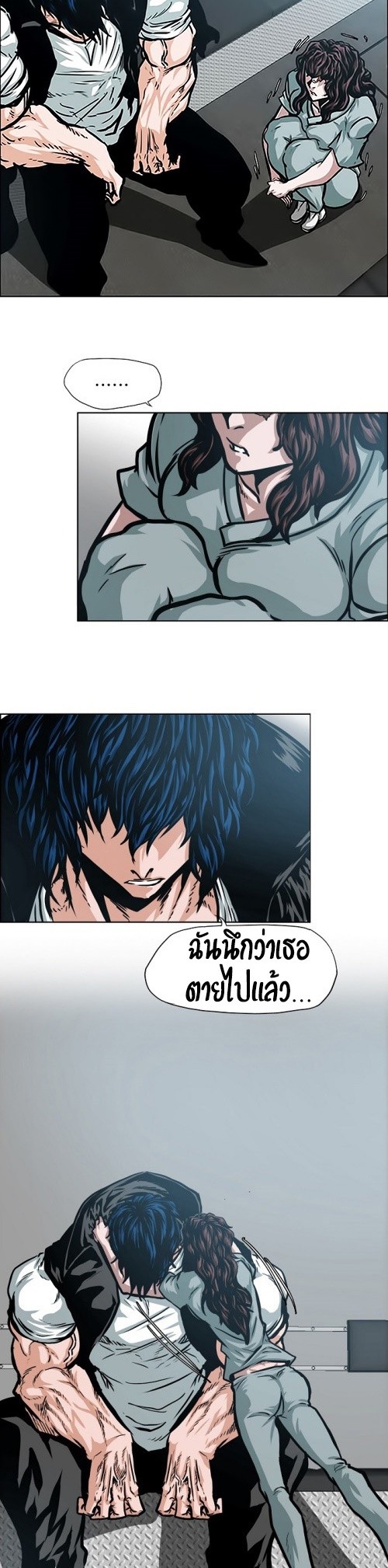 <img decoding=